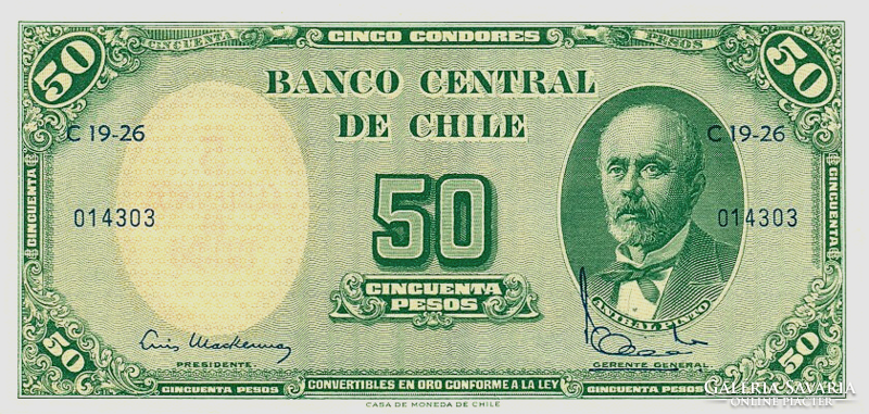 Chile 5 Centésimos  1960 UNC
