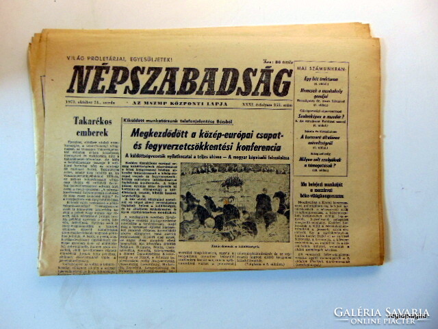 1973 október 31  /  Népszabadság  /  Születésnapra!? EREDETI ÚJSÁG! Ssz.:  23756