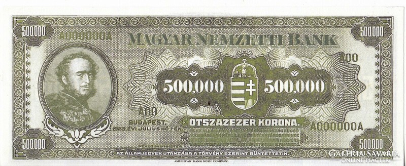 Hungary 500000 kroner draft 1923 unc