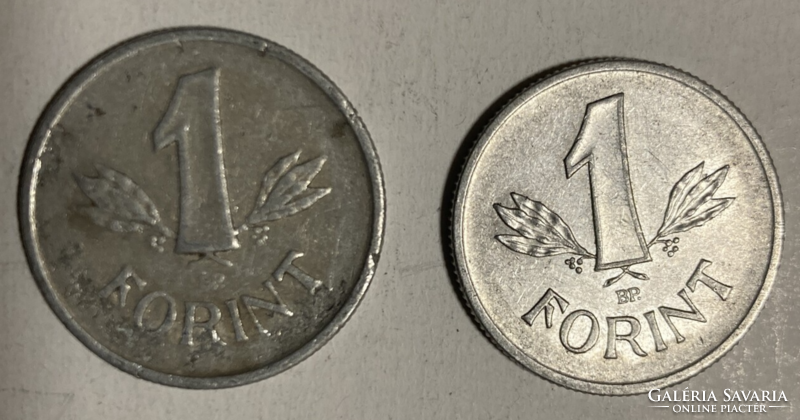 Kádár és Rákosi címeres 1 forintosok (2 darab)  (113)