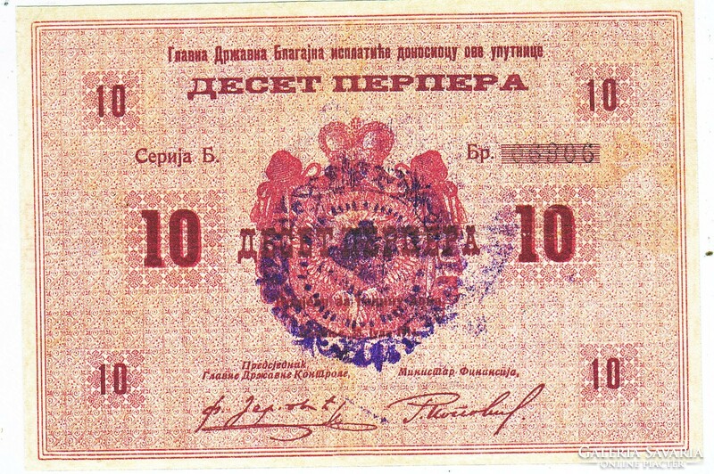 Montenegró 10 perpera 1914 REPLIKA UNC