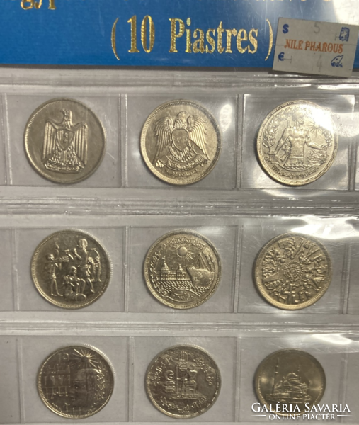 Egypt 1967-1984 10 piastres commemorative issue of 9 types, in foil case