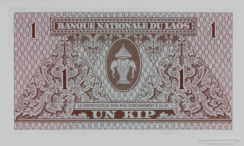 Laosz 1 kip 1962 UNC