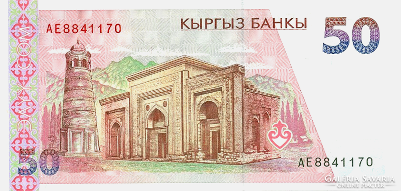 Kirgizisztán 50 szom 1994 UNC