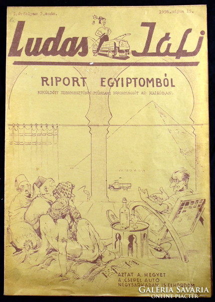 1956 " LUDAS JÁFI " AUTÓKUT - Járműfejlesztési Intézet (JÁFI) MEG NEM JELENT ÚJSÁG TERVEZETE !!!