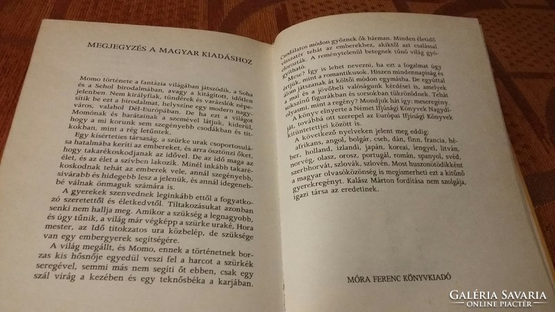 Michael Ende: Momo meseregény, Móra Ferenc Könyvkiadó, könyvtári könyv volt