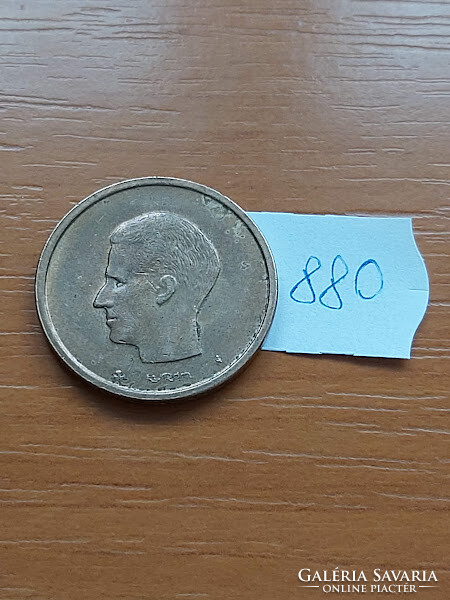 Belgium belgie 20 francs 1981 i. King Baudouin, Nickel Bronze #880
