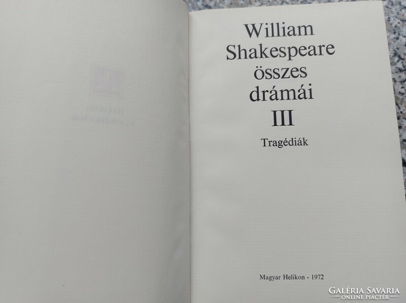 all the plays of william shakespeare iii. (Fragment) HUF 5,900