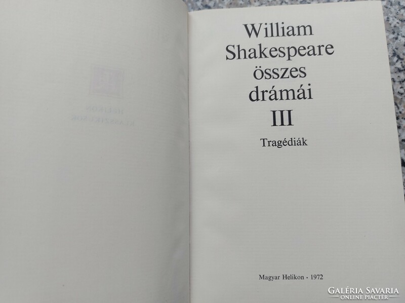 William Shakespeare összes drámái III. (töredék)  5900.-Ft