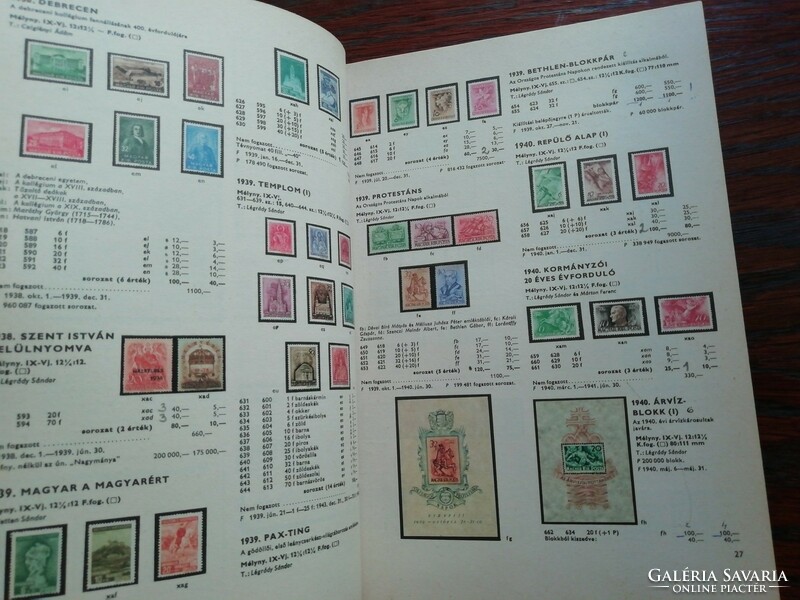 Price list of Hungarian stamps 1989