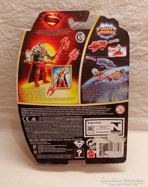 Superman figure, in original, unopened packaging