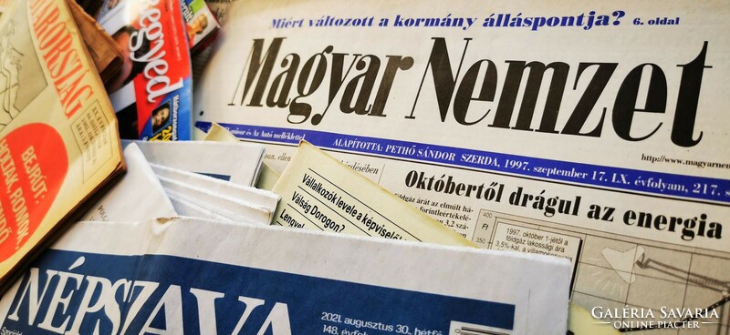 2021 november 27  /  Magyar Nemzet  /  Régi ÚJSÁGOK KÉPREGÉNYEK MAGAZINOK Ssz.:  20754