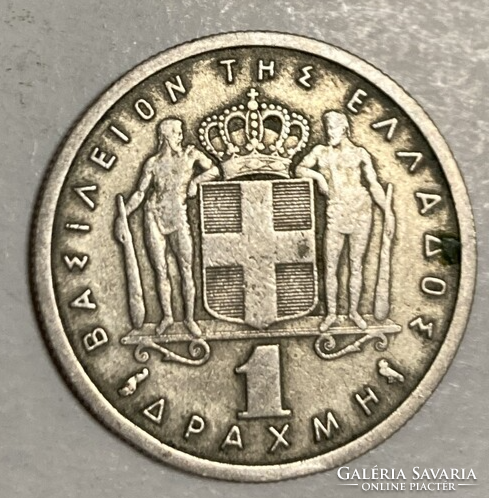 1 drachma 1959,  I. Pál király, Görögország 1954-1965 (a20)