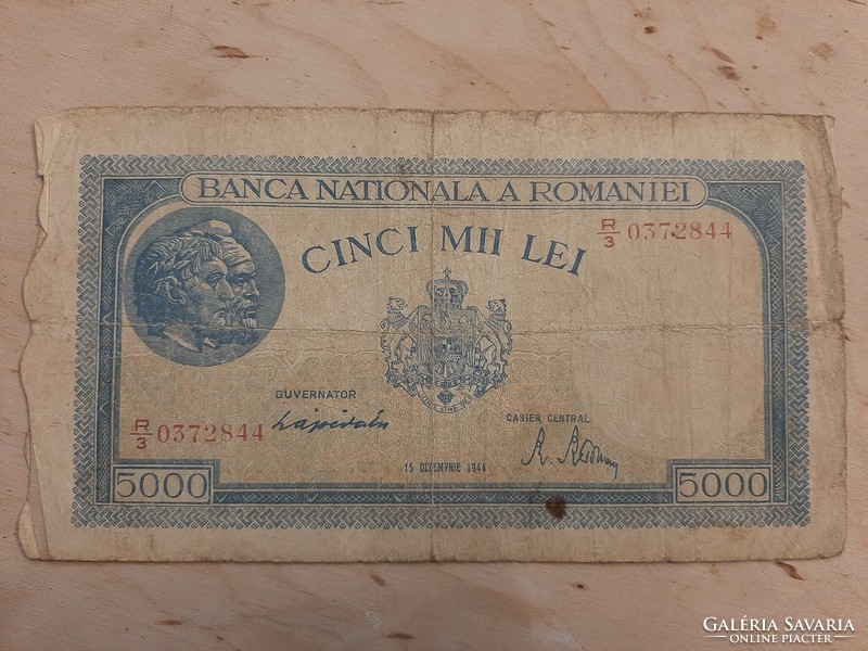 Romanian 5000 lei, cinci mii lei 1945