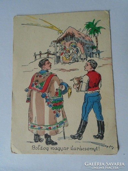 D191222  Régi   képeslap-  Boldog Magyar Karácsonyt