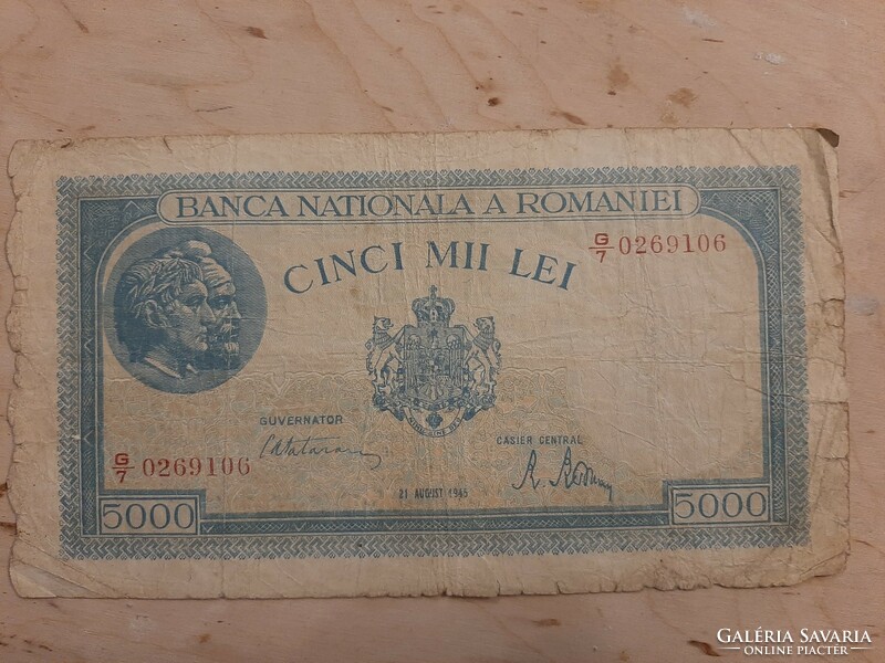 Romanian 5000 lei, cinci mii lei 1945