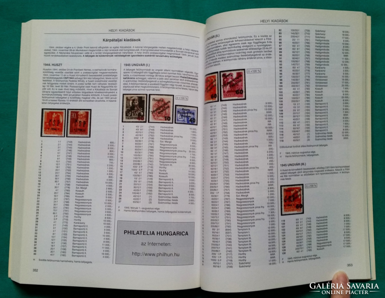 Hungarian postage and tax stamp catalog 2005 - hobby > stamp, medal, postcard