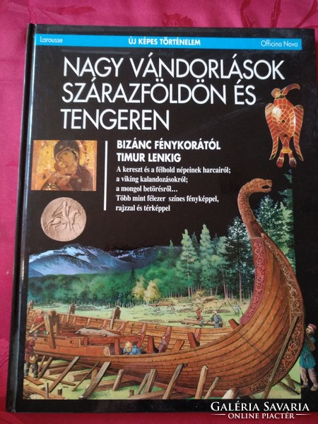 Great migrations by land and sea, larousse new capable history series, negotiable!