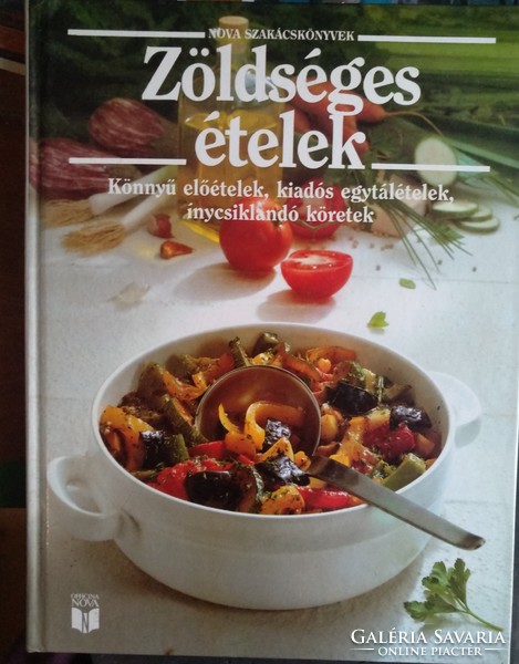 Nova cookbooks: vegetable dishes, negotiable!