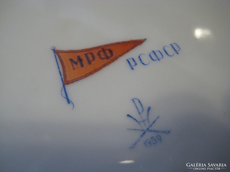 Herendi, lapos tányér 1959. ből , Különleges megrendelés a Moszkvai folyami közlekedésnek.