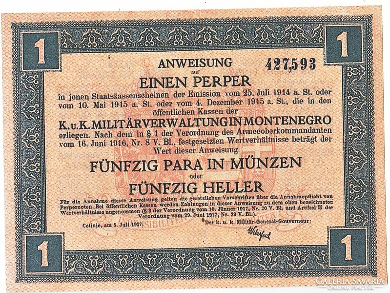 Montenegro 1 perper 1917 replica unc