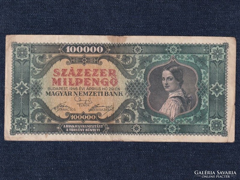 Háború utáni inflációs sorozat (1945-1946) 100000 Milpengő bankjegy 1946 (id57861)