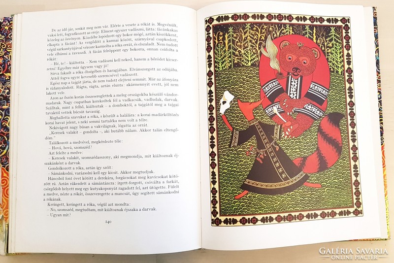 Dmitrij Nagiskin: Amur-parti mesék - Rab Zsuzsa fordítása, Pavlisin rajzaival