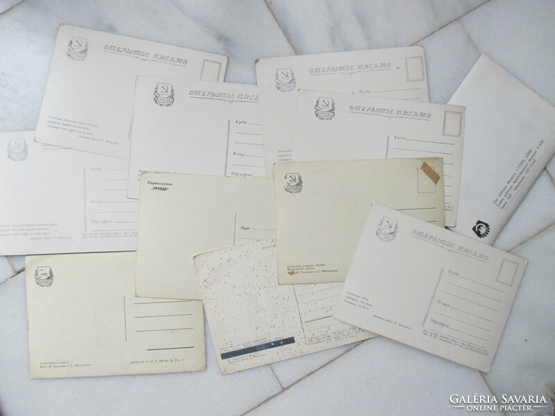 10 + 1 képes levelezőlap a Szovjetunióból az "50-es évekből" (Leningrád, Moszkva, Riga)