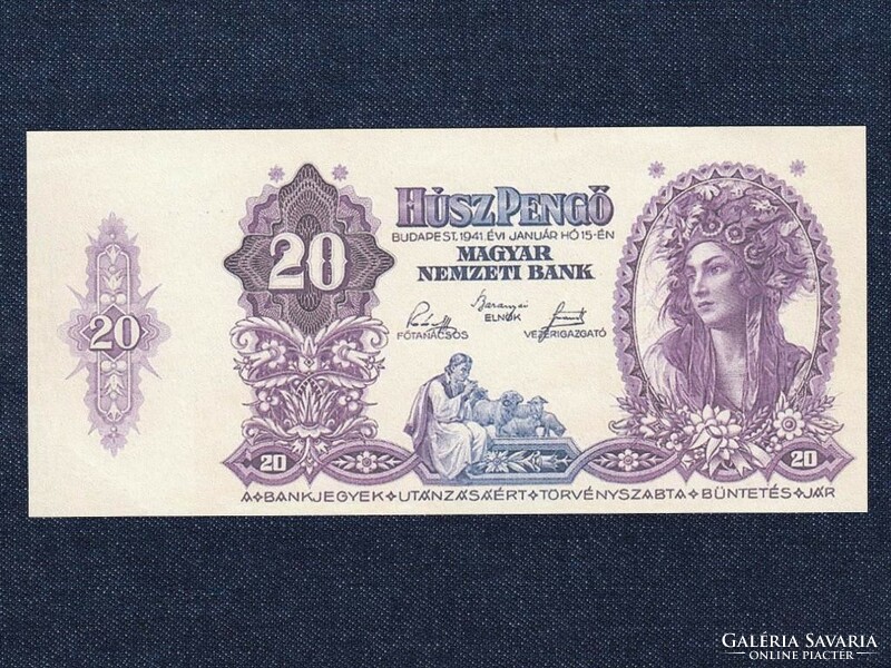 Magyarország Húsz Pengő fantázia bankjegy (id64703)
