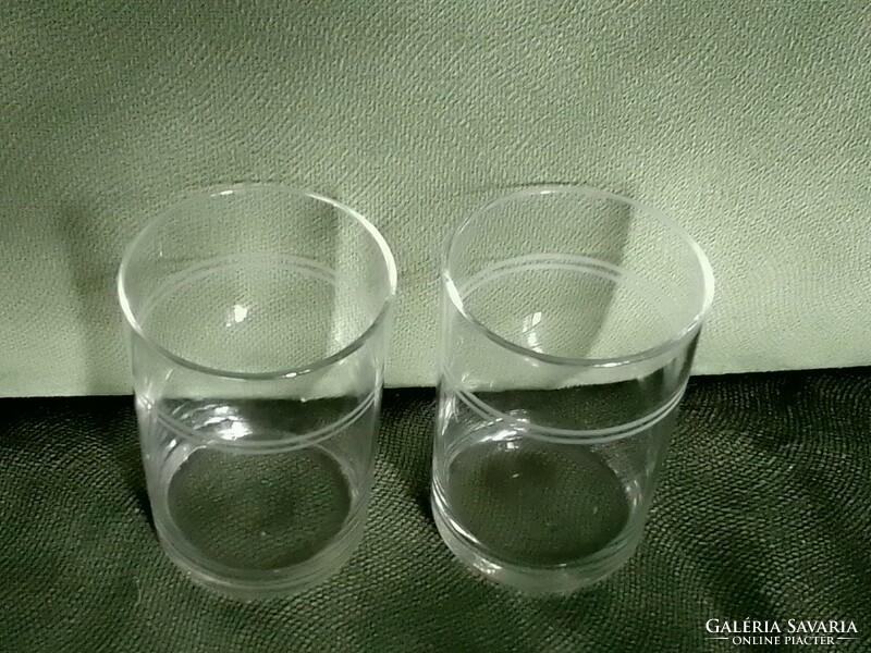 Two vintage retro glass wine glasses with polished decorative stripes, 60s 70s, flawless