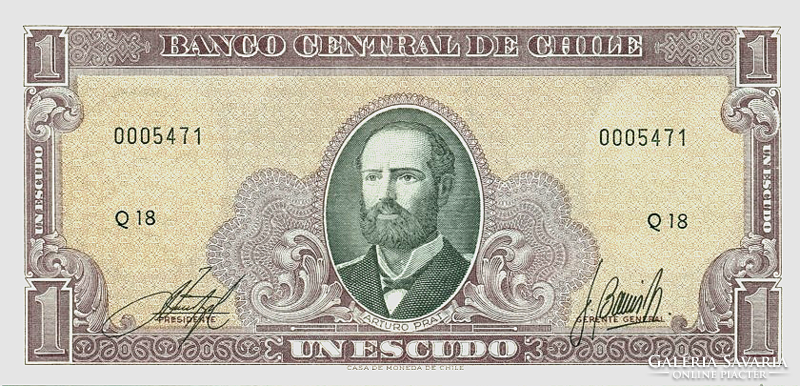 Chile 1 Escudo 1964 UNC