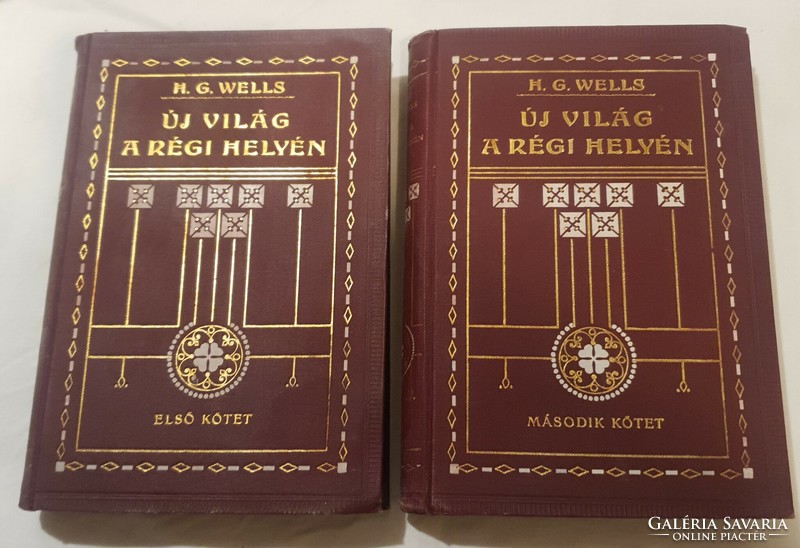 Wells, h. G. - New world in place of the old i-ii.﻿﻿Franklin Society publishing house, 1912.