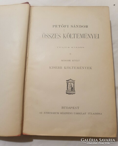 Petőfi Sándor összes költeményei  - második kötet - Athenaeum (1892-1896)