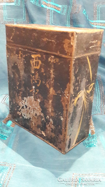 Antique oriental metal box, tea tin box (m3160)