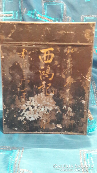 Antique oriental metal box, tea tin box (m3160)