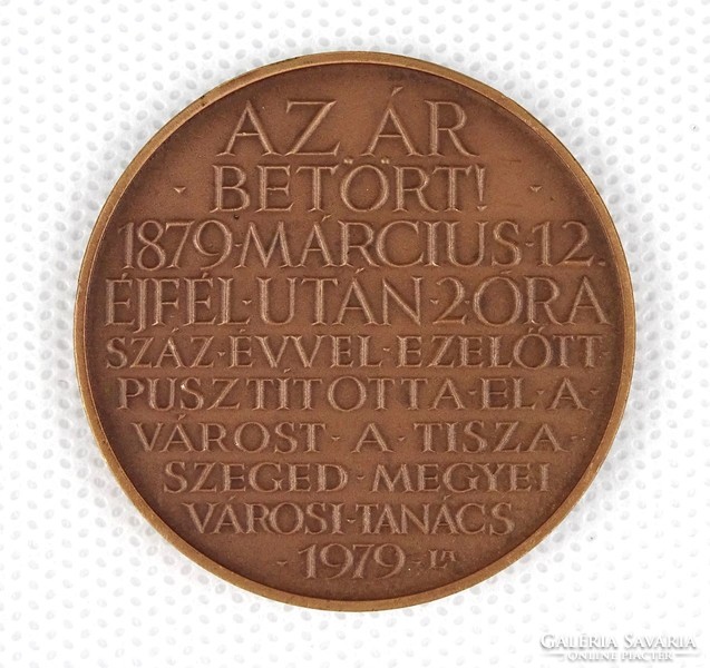 András lapis 1L407: Szeged flood commemorative medal 1979