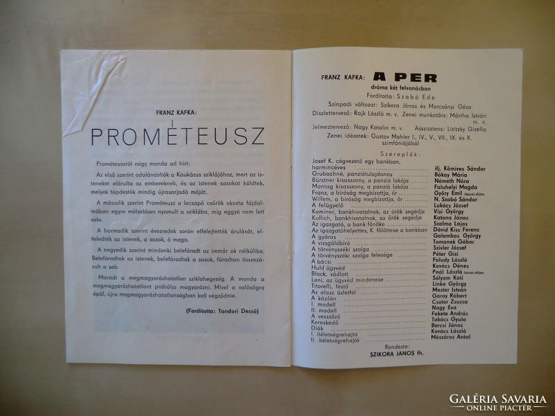 Pécsi Nemzeti Színház Műsorfüzet 1980-81 évad