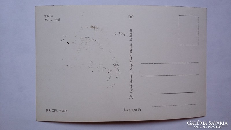 Régi képeslap pecsételt bélyeggel: XVII. Női Evezős Európa-Bajnokság Tata 1970
