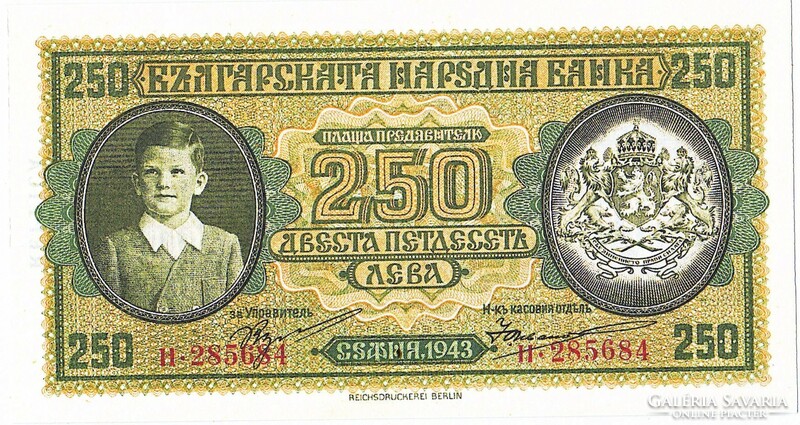 Bulgária 250 leva 1943 REPLIKA UNC