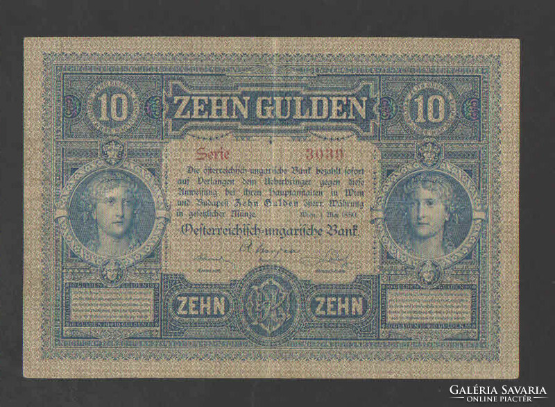 10 Gulden 1880. Ef!! Beautiful!! Rare banknote!!