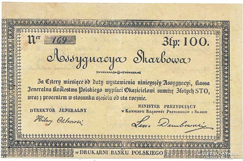 Poland 100 zloty coin of the November Uprising 1831 replica unc