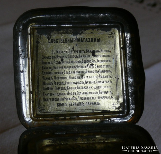 Régi orosz teás fémdoboz, pléh doboz a Vaszilij Perlov cégtől