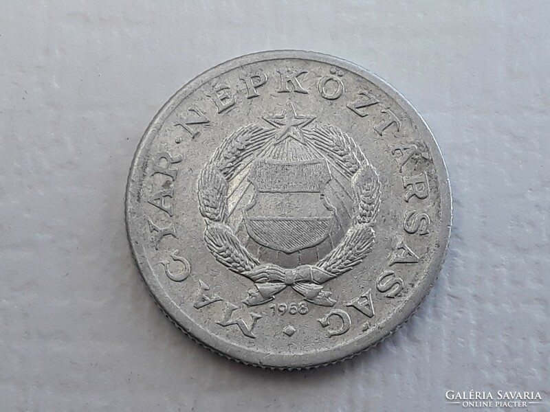 Magyarország 1 Forint 1968 érme - Magyar Alu 1 Ft 1968 pénzérme