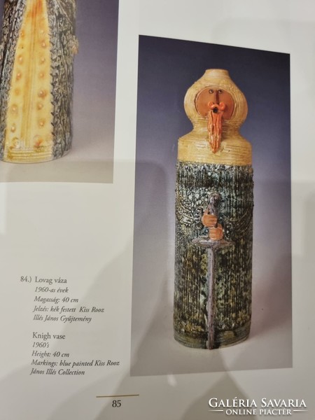 Ilona Kiss roóz: knight's vase