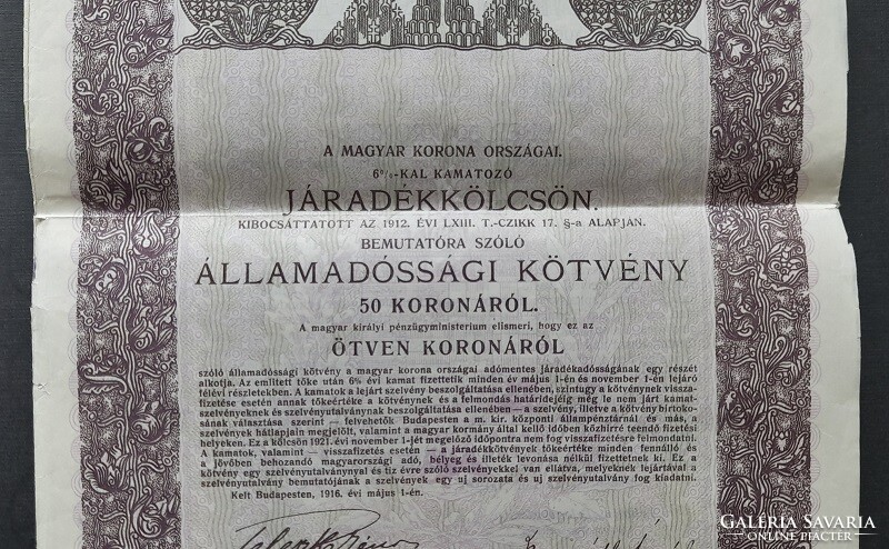 Államadóssági Kötvény  50 koronáról 1916