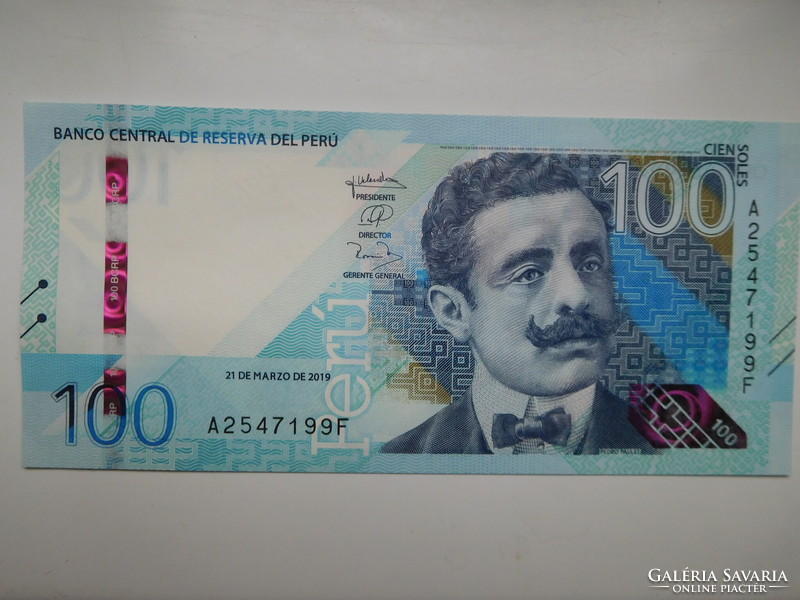 Peru 100 soles 2019 oz