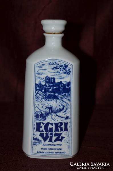 Eger water bottle ( dbz 0042 )
