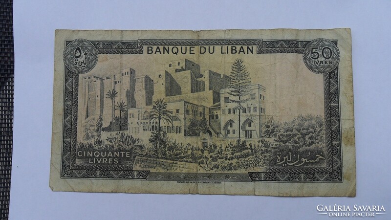 Libanoni 50 livre /livers/