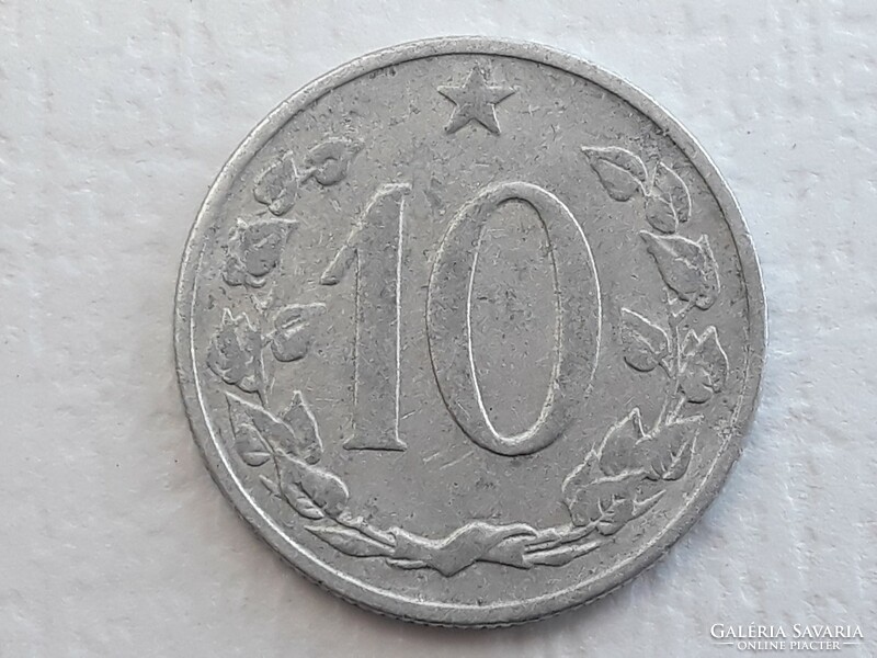 Csehszlovákia 10 Heller 1963 érme - Csehszlovák 10 Heller 1963 külföldi pénzérme