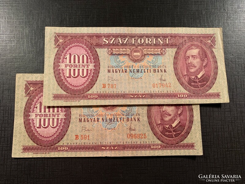 *** 1968 100 HUF banknote with small and large signature ***